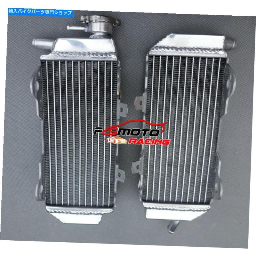 radiators Husqvarna TC449用のアルミニウムラジエーター; TE449 / 511; TXC449 / 511; SMR449 / 511 11-2013 12 Aluminum Radiator for Husqvarna TCの画像