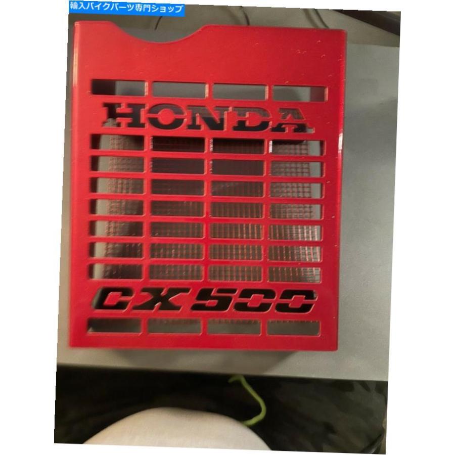 radiators ホンダCX500カスタム設計ラジエーターカバー、パウダーコートロリポップレッド Honda CX500 Custom Designed Radiator Covers, Powder Coat