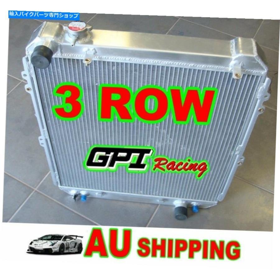 radiators TOYOTA HILUX SURF KZN130 1KZ-TE 3.0 TD 93-96のためのGPI