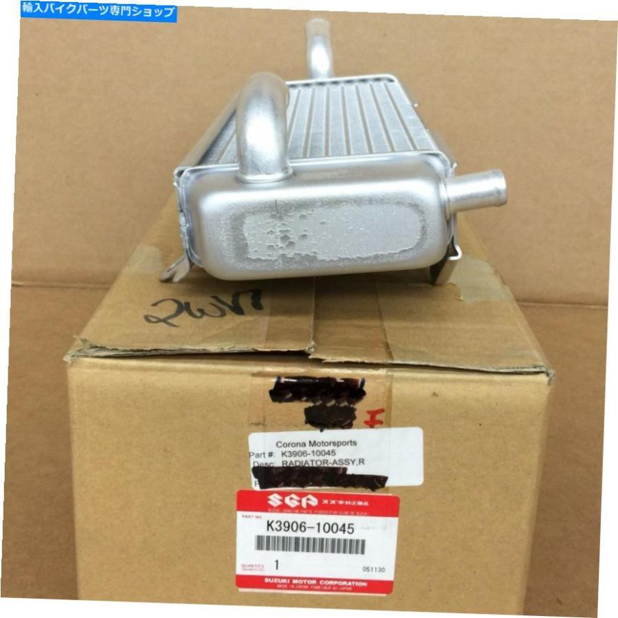 radiators 鈴木OEMラジエーター右K3906-10045 RMZ 250 MX 2005-2006 Suzuki OEM Radiator Right K3906-10045 RMZ 250 MX 2005-2006の画像