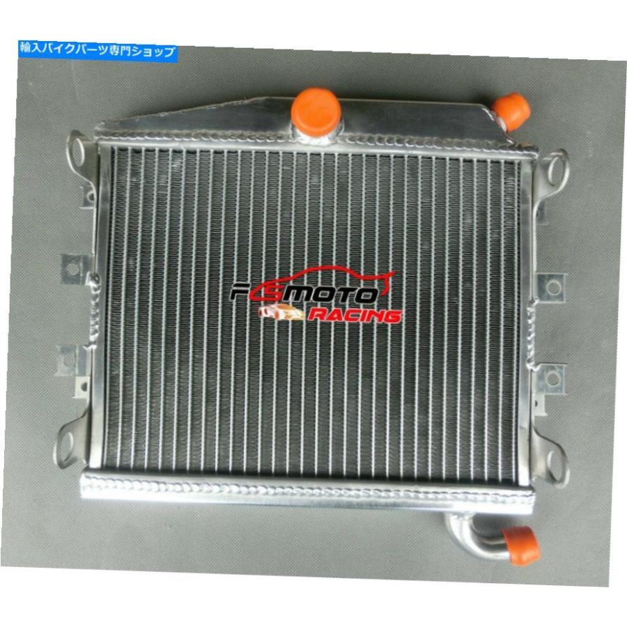 radiators ヤマハRZV500R RD500LC RZ500 51X 1984-1986 1985 84 85 86軽銀冷却器 For Yamaha RZV500R RD500LC RZ500 51X 1984-1986 1985 84 8