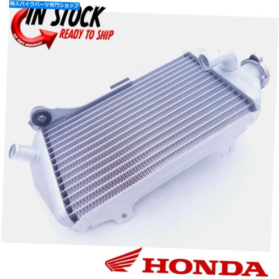 radiators ホンダ右ラジエーターアセンブリ2021-2022 CRF450R CRF450RWE 2021 CRF450RX OEM新品 HONDA RIGHT RADIATOR ASSEMBLY 2021-2022 CRF450R CR