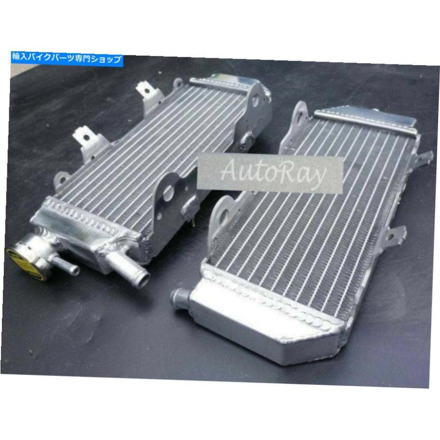 radiators HusqvarnaのためのアルミニウムラジエーターTC449 TE449 / TE511 TXC449 / TXC511 2011-2013 2012 Aluminum Radiator for HUSQVARNA TC449の画像