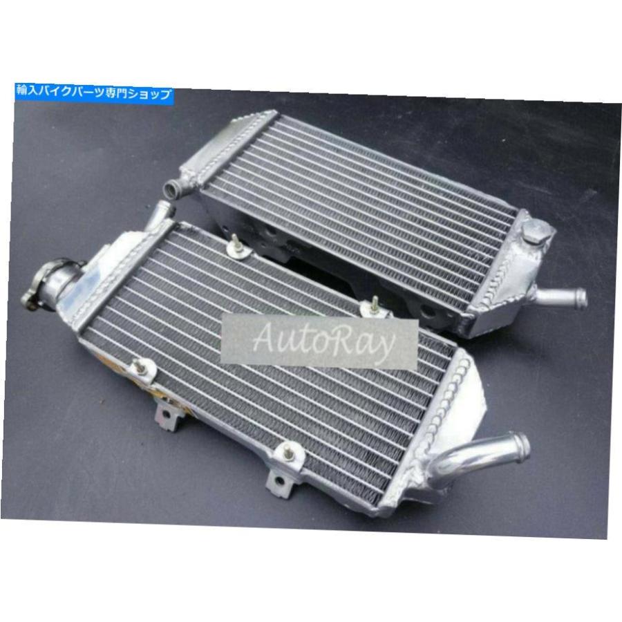 radiators HUSQVARNA TC449 TE449 / TE511 TXC449 / TXC511 2011-2013 2012用プルーララ - オリジナルのタイトルを表示 HUSQVARNA TC449 TE449/TE511