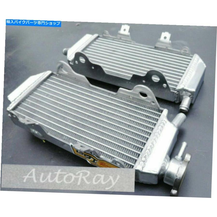 radiators HUSQVARNA TC449 TE449 / TE511 TXC449 / TXC511 2011-2013 2012用プルーララ - オリジナルのタイトルを表示 HUSQVARNA TC449 TE449/TE511の画像
