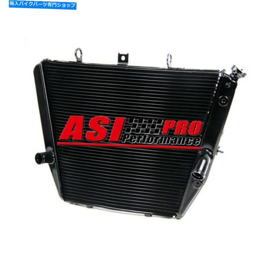 radiators 2009-2013 Suzuki GSXR1000 GSXR 1000 2011 2012 Pro