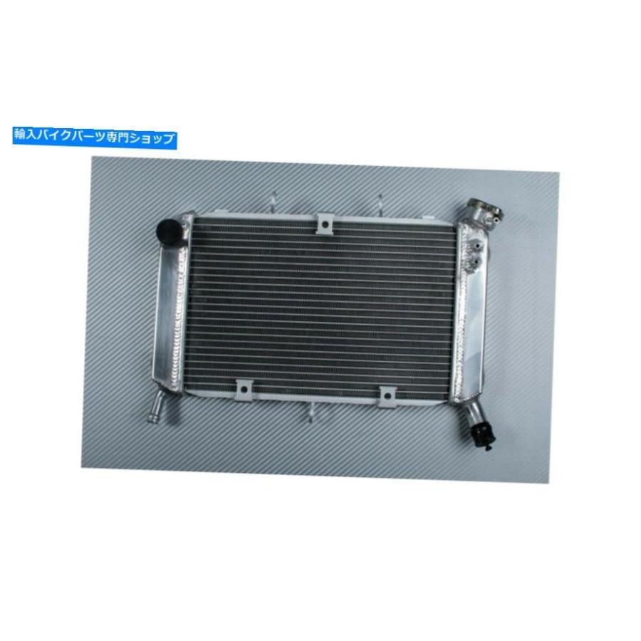 radiators レース交換用ラジエーターウォータークーラーヤマハFazer 600 2007-2015 Racing Replacement Radiator Water Cooler YAMAHA FAZER 600 2007の画像