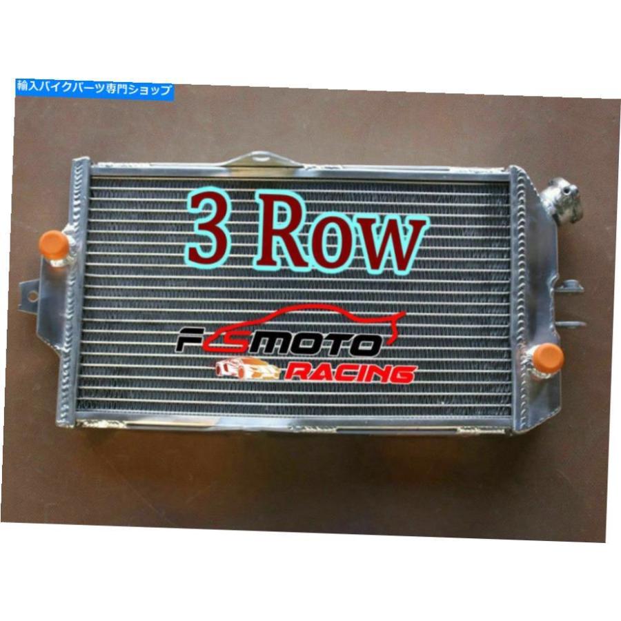 radiators Suzuki Quadzilla LT500R Quadracer LT 500 R ATV Quad 1987-1990のための3rowラジエーター 3ROW Radiator For Suzuki Quadzilla LT500R Qu