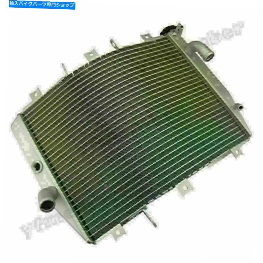 radiators 河崎ZX6RR 1998-2002用途向けシルダラドラドーコケーラー交換 - オリジナルのタイトルを表示する 河崎 ZX6R 1998-2002用 モーター シルバー