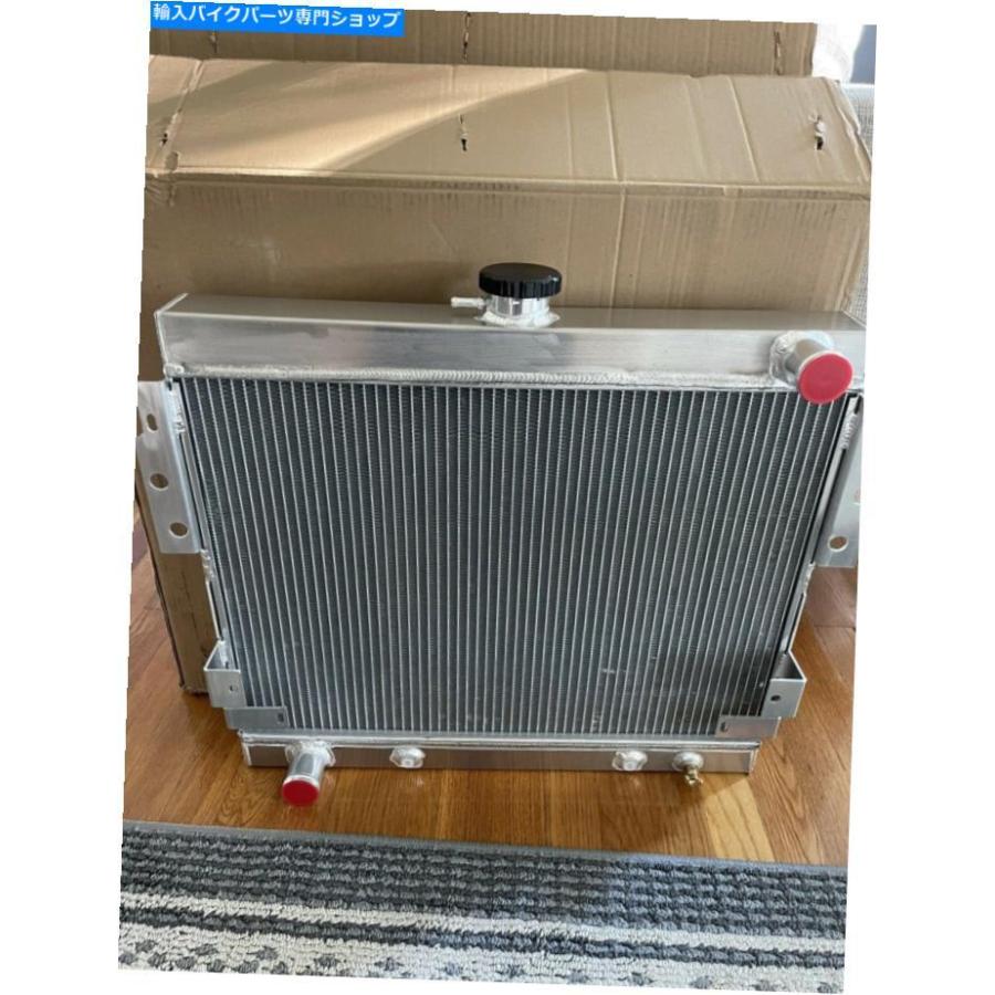 radiators 真新しいラジエーター、冷却＆ラジエータースペシャリストG1228-535-50225-BN Brand New Radiator , Cooling \u0026 Radiator Specialist G1228-