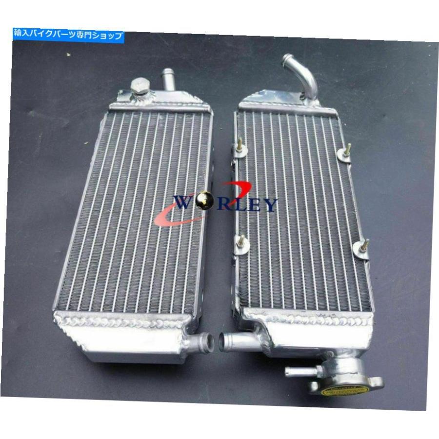 radiators HUSQVARNA TC449 / TE511 TXC449 / TXC511 2011-2013アルミニウムラジエーター用L + R L+R for HUSQVARNA TC449 TE449/TE511 TXC449/TXC511の画像