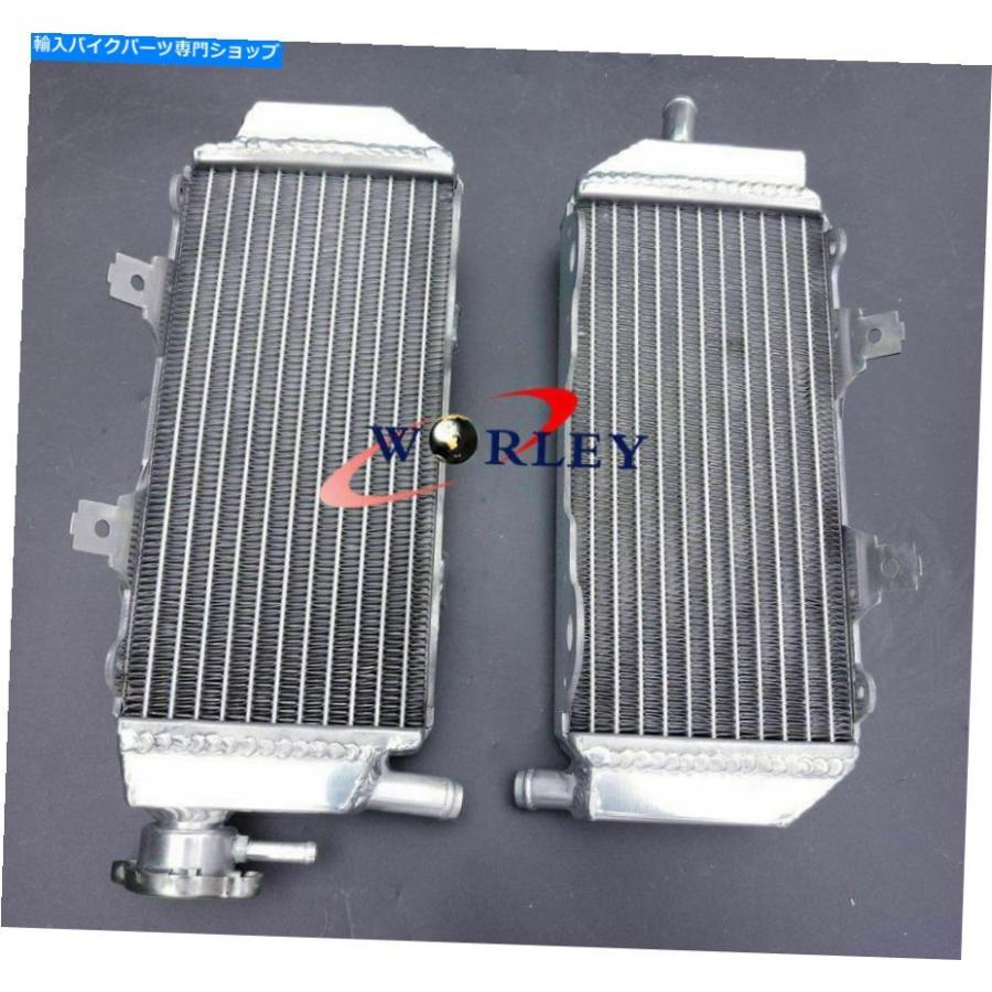radiators HUSQVARNA TC449 / TE511 TXC449 / TXC511 2011-2013アルミニウムラジエーター用L + R L+R for HUSQVARNA TC449 TE449/TE511 TXC449/TXC511の画像