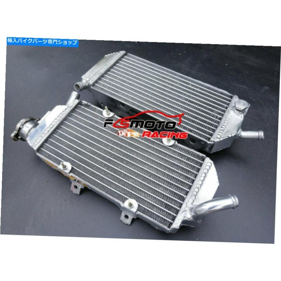 radiators HusqvarnaのためのアルミニウムラジエーターTC449 TE449 / TE511 TXC449 / TXC511 2011 2012 2013 Aluminum Radiator For HUSQVARNA TC449の画像