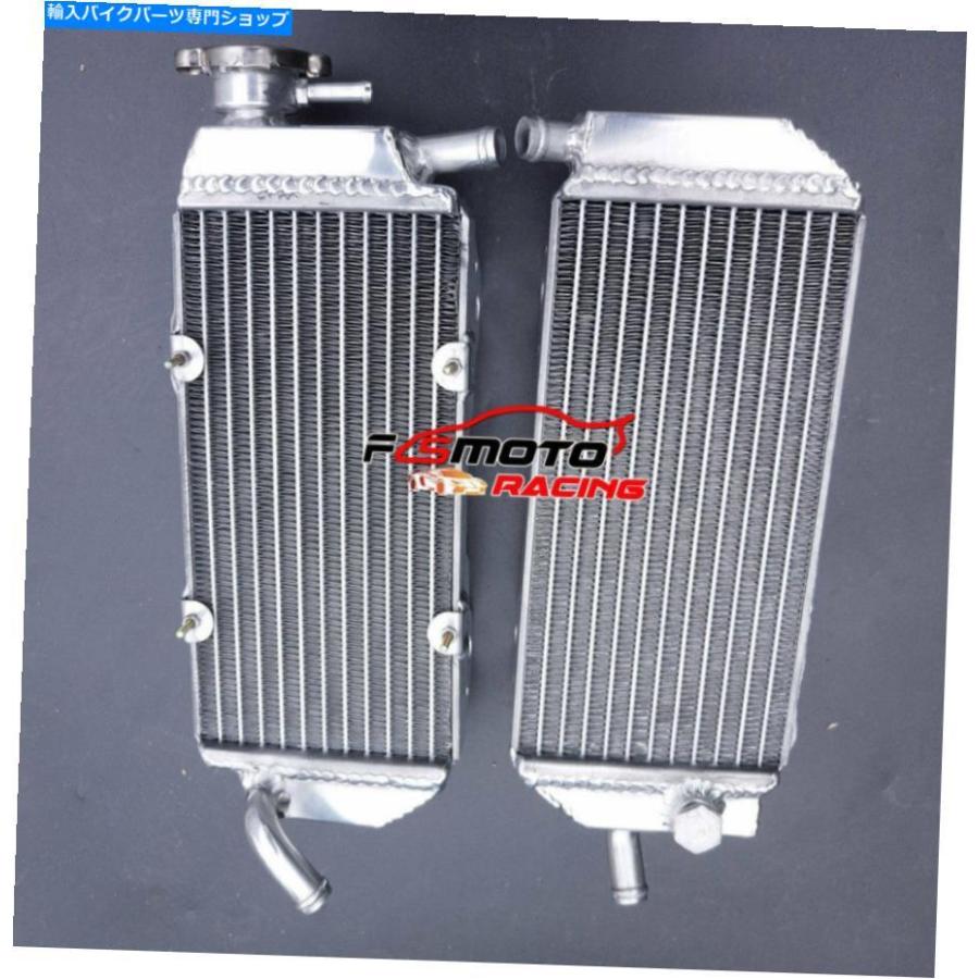 radiators HusqvarnaのためのアルミニウムラジエーターTC449 TE449 / TE511 TXC449 / TXC511 2011 2012 2013 Aluminum Radiator For HUSQVARNA TC449の画像