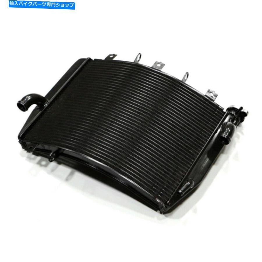 radiators 川崎忍者ZX14 ZX14R ZZR1400のためのアルミニウムラジエータークーラーの冷却ZZR1400 2006