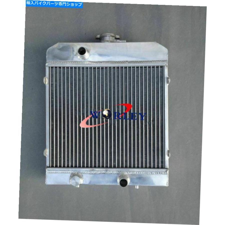 radiators 北極猫用アルミニウムラジエーター700/550/450 / Prowler HDX / XTX 700 2008-2012 09 Aluminum Radiator for ARCTIC CAT 700/550/450/ PROの画像
