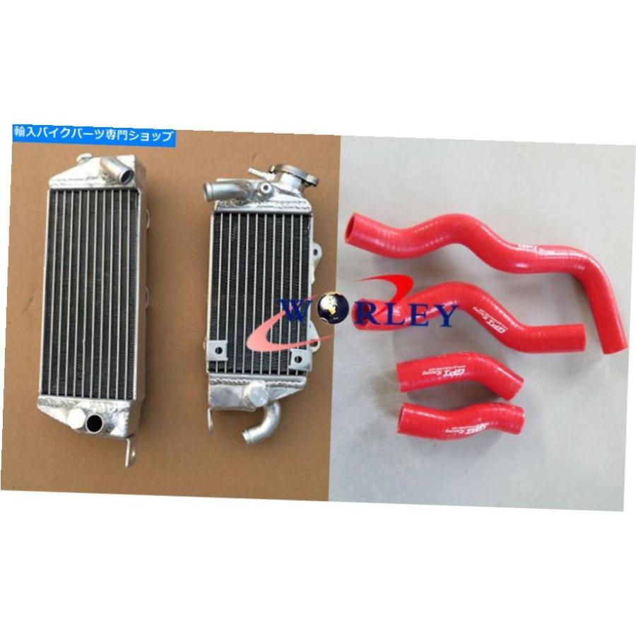 専用です radiators アルミニウムラジエーター+ホース川崎KLX 300 KLX300 1997