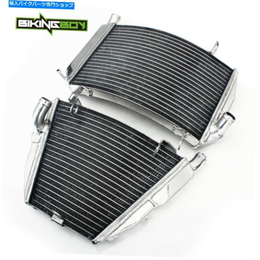 radiators Ducati StreetFighter 848 12-15 StreetFighter S 09-12 1098S 12-13 2 Radiators For DUCATI Streetfighter 848 12-15 Streetfighter S 09