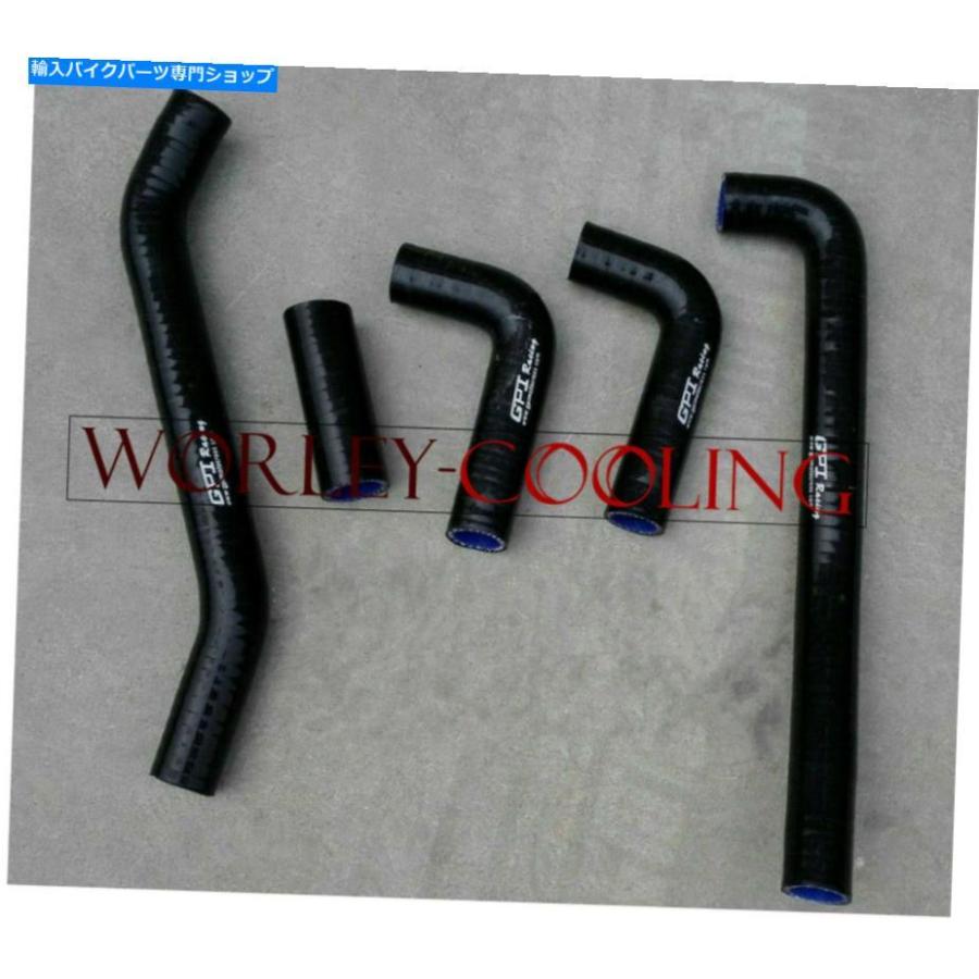 radiators VTR 1000 SP-1 SC45＆RVT 1000R SP-2 RC51 2000-2001ラジエーター+ブラックホース FOR VTR 1000 SP-1 SC45 \u0026RVT 1000R SP-2 RC51 2000-2001の画像