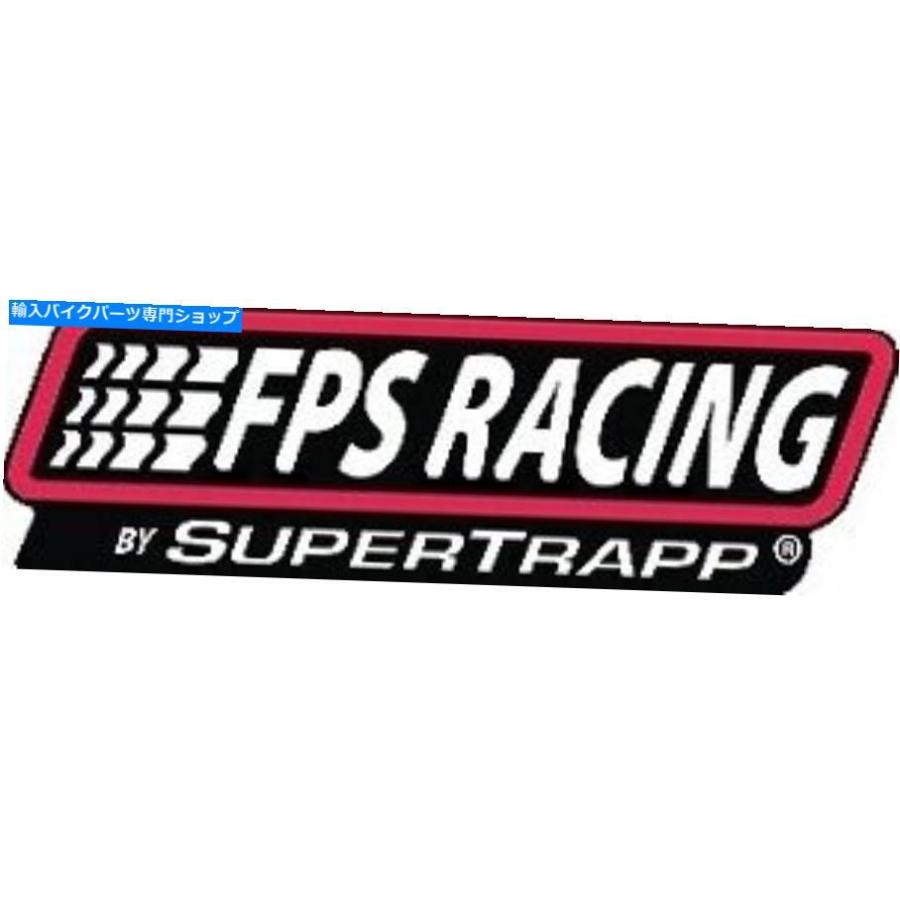 radiators Power-Flo Off-Road Radiator - FPS11-RM85 07-0935 1901-0180 Fluidyne Powersports Power-Flo Off-Road Radiator - FPS11-RM85 07-0935 1