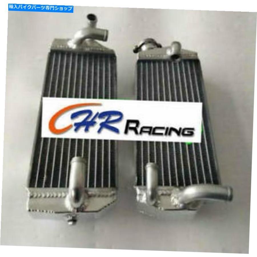 radiators ベータRR250 / RR300 2013-2018 2ストロークレーシング13 14 15 17 17 Aluminum Radiator FOR Beta RR250/RR300 2013-2018 2-stroke Racing