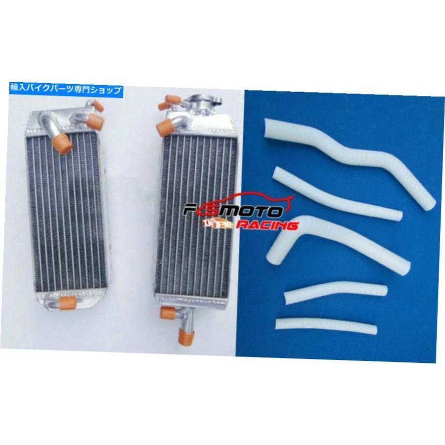 radiators Suzuki RM125 RM 125 T / V 1996-1997 96 97