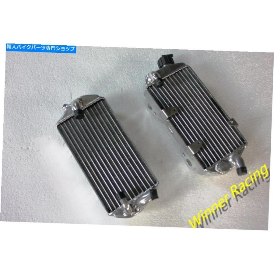 radiators アルミニウムラジエーターフィットベータXトレーナー/ Xtrainer 250/300 2015-2018ブレース2016 2017 Aluminum Radiator FIT BETA X-TRAINE