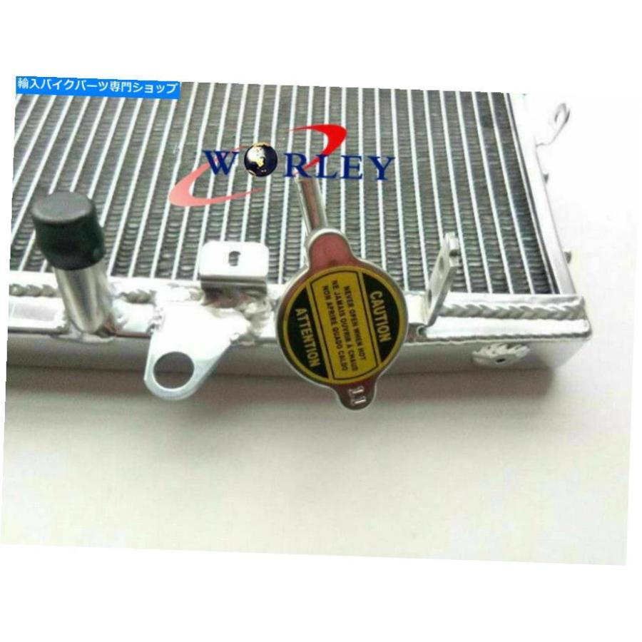 radiators アルバルラートゥリート3 2300 2004-2017 2300 2004-2017 2294 CC 16 15 14 12 11用 - オリジナルのタイトルを示す アルミニウムラジエータの画像