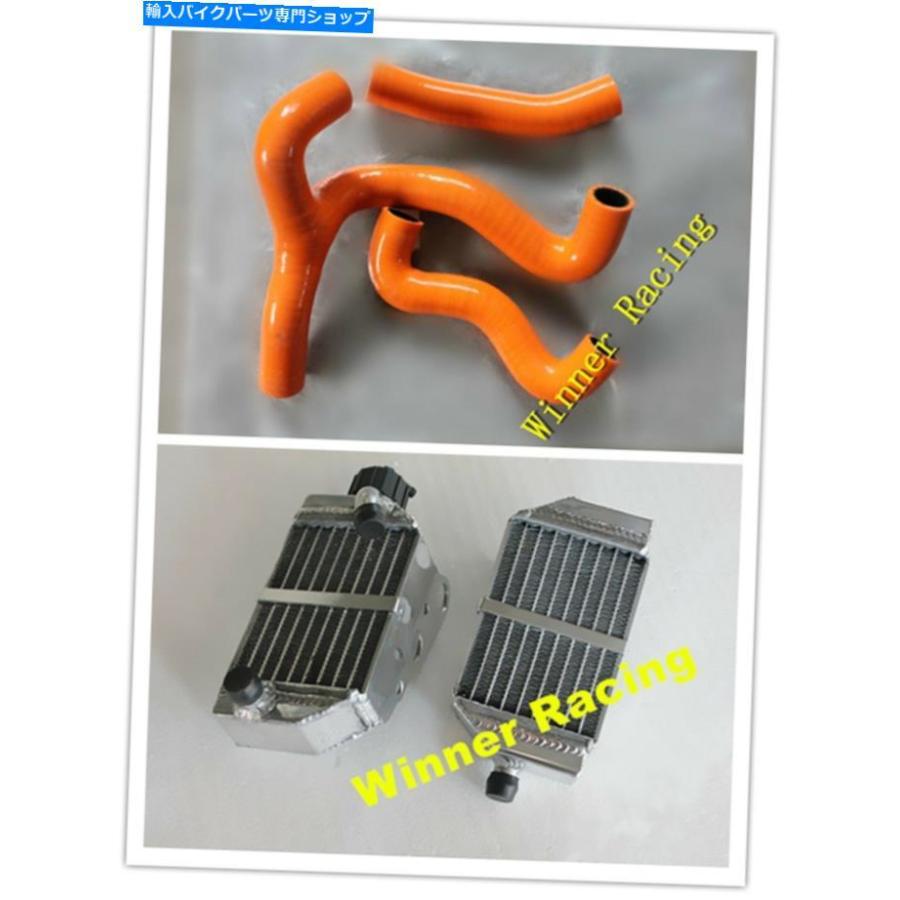 radiators FIT HUSQVARNA TC 50 TC50 2017 - 2021 17 17 17 17 19アルミニウムラジエーター+シリコンホース Fit Husqvarna TC 50 TC50 2017 - 2021 17