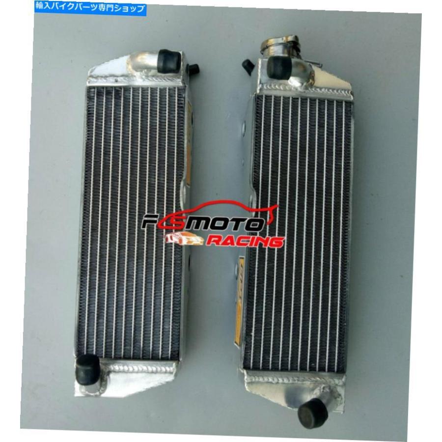 radiators Husqvarna TC / TE / SM / SMR / WXC / WXE / WMX 410/570/610アルミニウムラジエーター1990-2008 For Husqvarna TC/TE/SM/SMR/WXC/WXE/WMXの画像