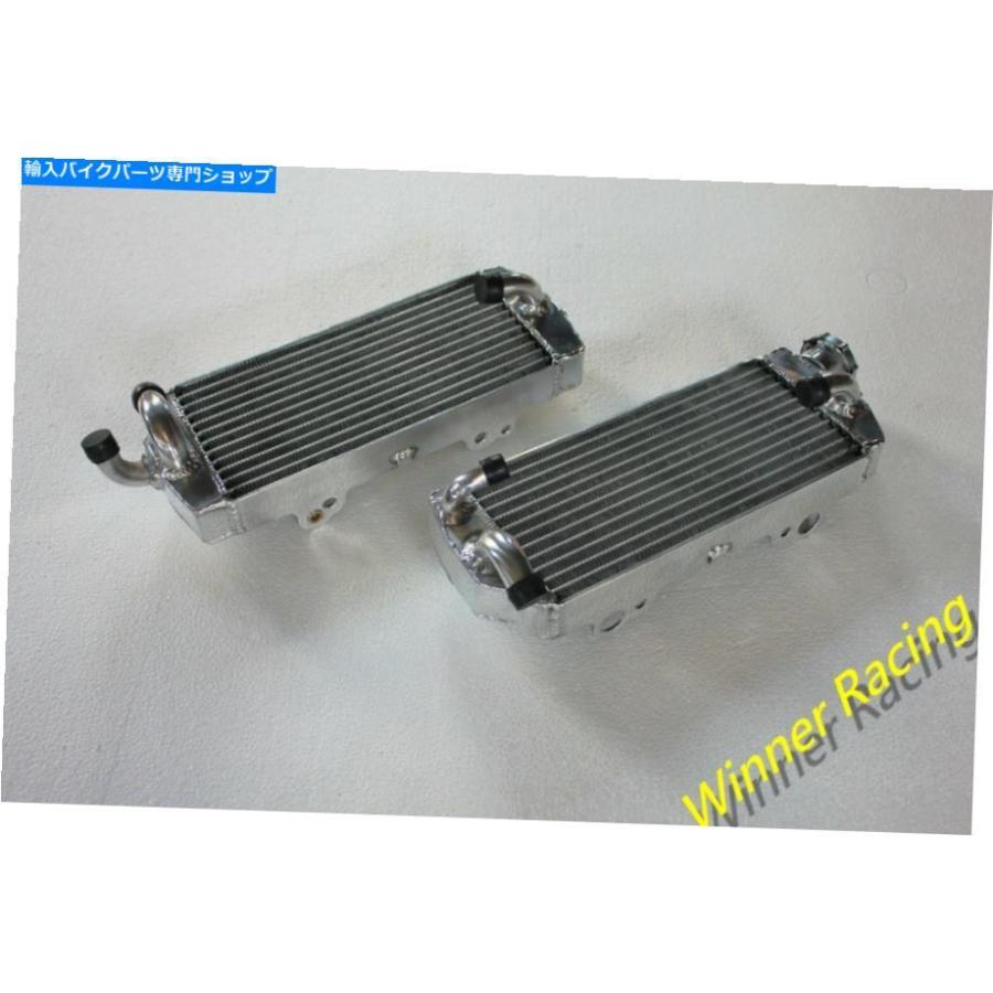 radiators FIT Beta RR250 / RR300 2ストロークレーシング2013 2014 2014アルミラジエーター Fit Beta RR250/RR300 2-Stroke Racing 2013 2014 2015 A