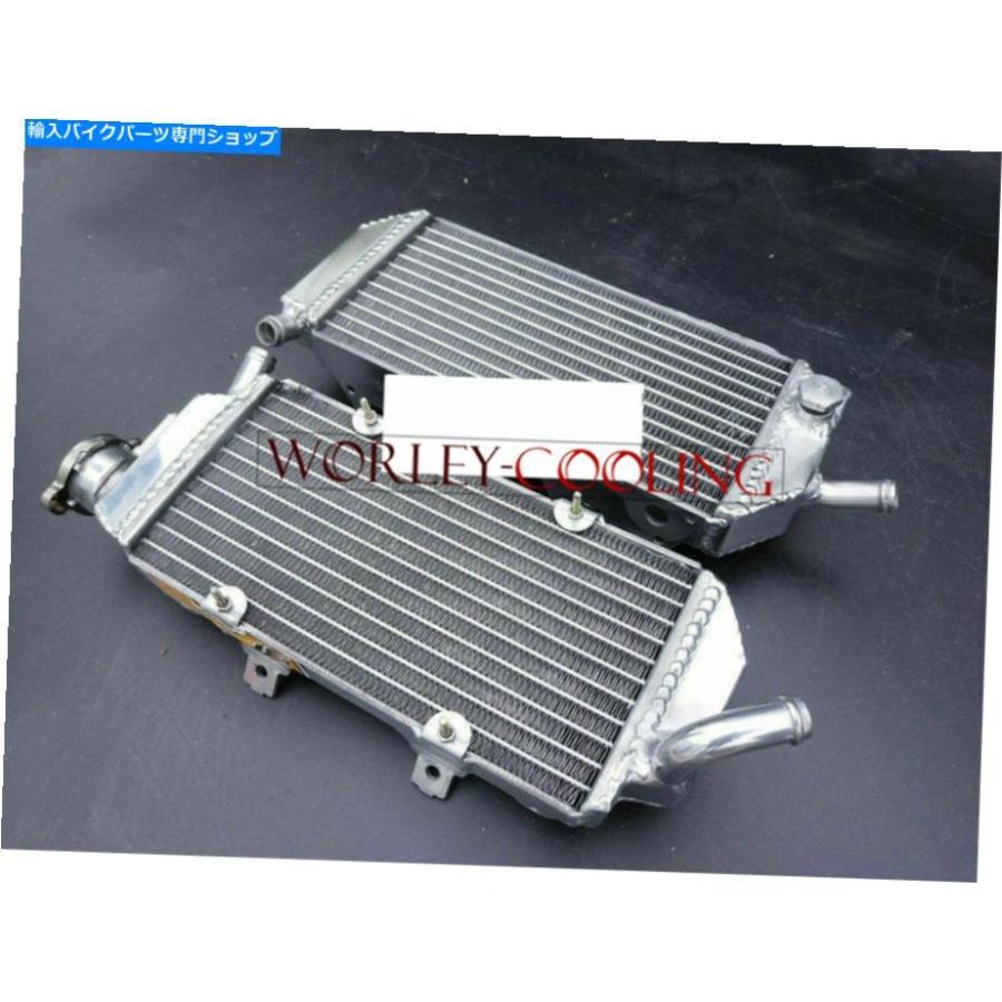 radiators アルミニウムラジエーターハスバルナTC449 TE449 / TE511 TXC449 / TXC511 2011-2013 2012 Aluminum Radiator HUSQVARNA TC449 TE449/TE511の画像