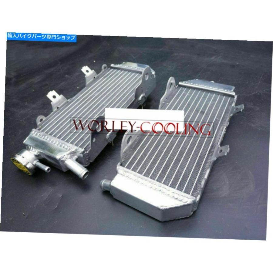 radiators アルミニウムラジエーターハスバルナTC449 TE449 / TE511 TXC449 / TXC511 2011-2013 2012 Aluminum Radiator HUSQVARNA TC449 TE449/TE511の画像