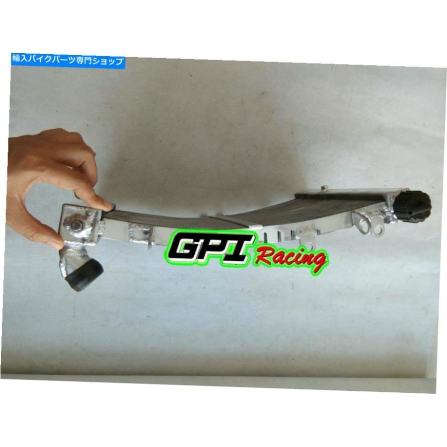 radiators 1190/1290のためのアルミニウムラジエータースーパーアドベンチャー/アドベンチャーR 2014-2016 2015 14 Aluminum Radiator FOR 1190 /1290の画像