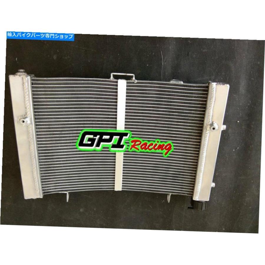 radiators 1190/1290のためのアルミニウムラジエータースーパーアドベンチャー/アドベンチャーR 2014-2016 2015 14 Aluminum Radiator FOR 1190 /1290の画像