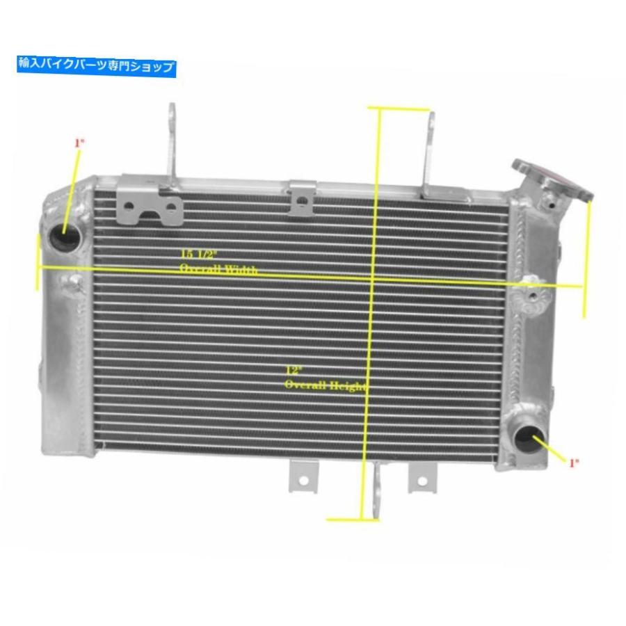 radiators 2012-2019のためのすべてのアルミニウムラジエーター13 14 15 16 17 18鈴木V-Strom 650 All Aluminum Radiator for 2012-2019 13 14 15 16