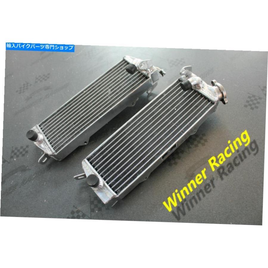 radiators Fit Husqvarna Husky Te510 / TC510 / TX510 1987 1988ブレースアルミニウムラジエーター FIT HUSQVARNA HUSKY TE510/TC510/TX510 1987 198