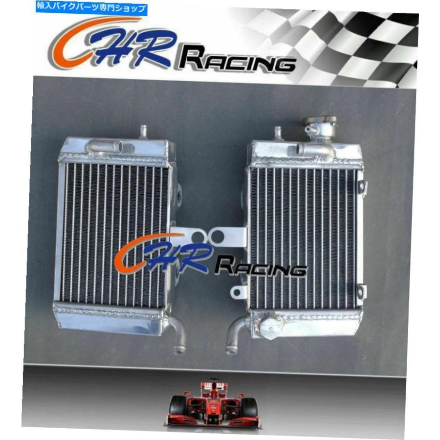 radiators アルバラードポーラー - エンゲXRV650アメリカのモネXRV 650用 - オリジナルのタイトルを表示 アルミラジエーター-ホンダ XRV650 アフリカ