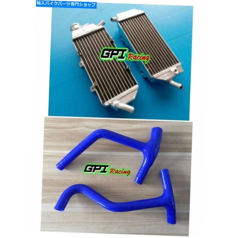 radiators アルミニウムラジエーター+ホース・ハスク・バーナTC449 TE449 / TE511 TXC449 / TXC511 2011-2013 2012 aluminum radiator +hose HUSQVARN
