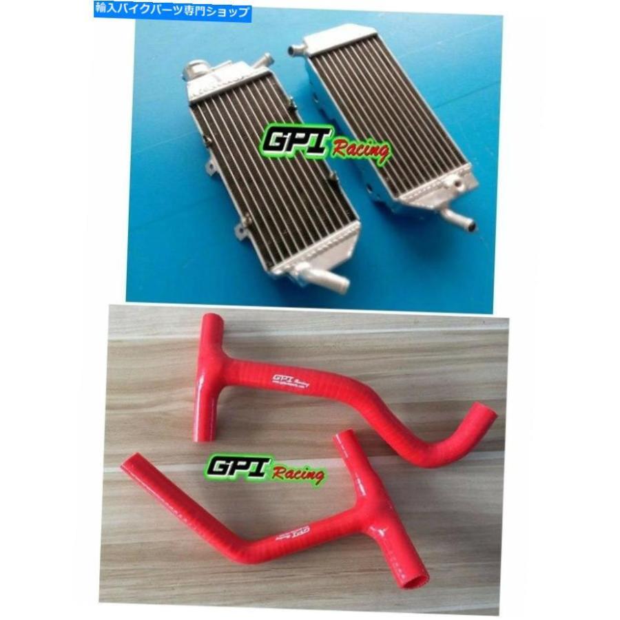 radiators アルミニウムラジエーター+ホース・ハスク・バーナTC449 TE449 / TE511 TXC449 / TXC511 2011-2013 2012 aluminum radiator +hose HUSQVARN_1