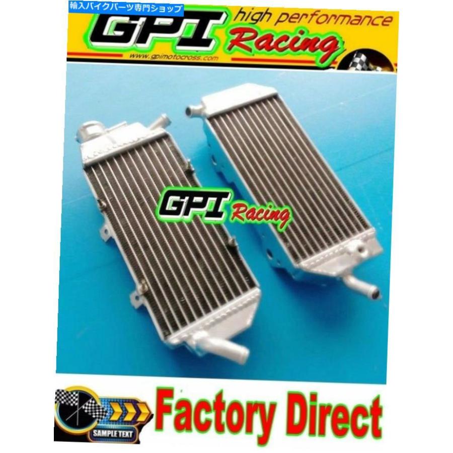 radiators アルミニウムラジエーター+ホース・ハスク・バーナTC449 TE449 / TE511 TXC449 / TXC511 2011-2013 2012 aluminum radiator +hose HUSQVARN_2