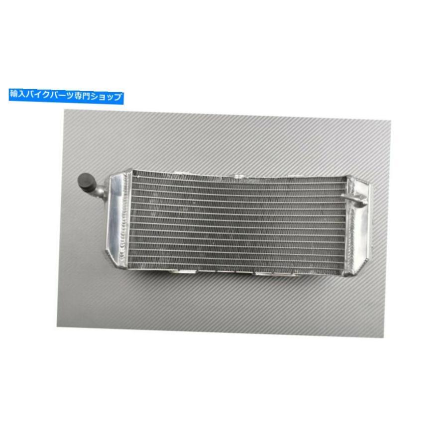 radiators レース交換用ラジエーターウォータークーラーヤマハTmax T-Max 530 2015-2016 Racing Replacement Radiator Water Cooler YAMAHA TMAX T-MAの画像