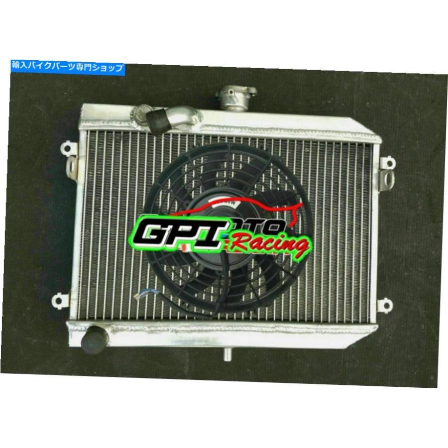 radiators Suzuki 500 LT-A500F LT-F500F LTA500 LT-A 500 VINSON 2002-2007ラジエーター+ファン FOR Suzuki 500 LT-A500F LT-F500F LTA500 LT-A 500