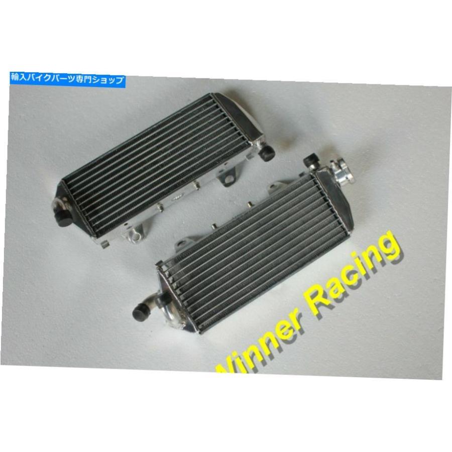 radiators 左+右アルミラジエーターフィットKTM 125/150/250/300/250