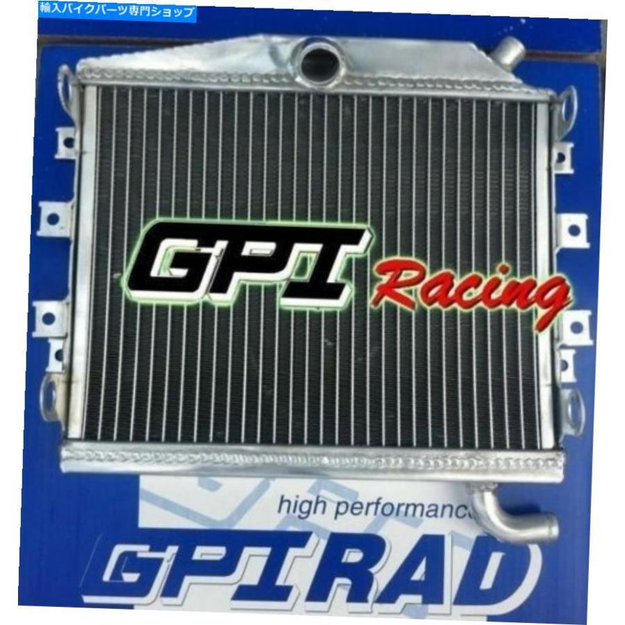 radiators ヤマハRZV500R / RD500LC 51X 1984-1986用フルアルミニウムラジエーター; RZ500 1985 FULL Aluminum Radiator For Yamaha RZV500R/RD500LC