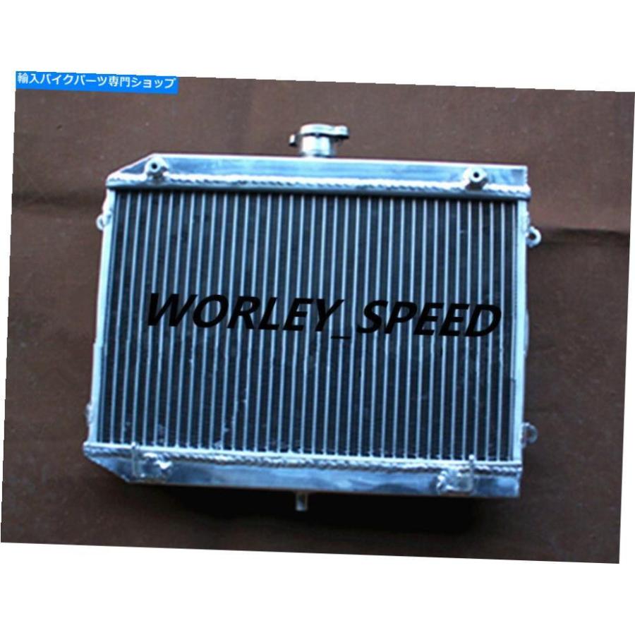 radiators アフターマーケット鈴木ヴィンソン500 LTA500F LTF500F 2002-2007のためのアルミニウムラジエーター Aluminum Radiator For Aftermarket SUの画像