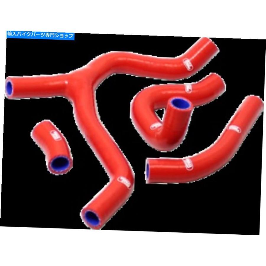 radiators ムースレーシングラジエーターホースキットブルー1902-1226. Moose Racing Radiator Hose Kit Blue 1902-1226