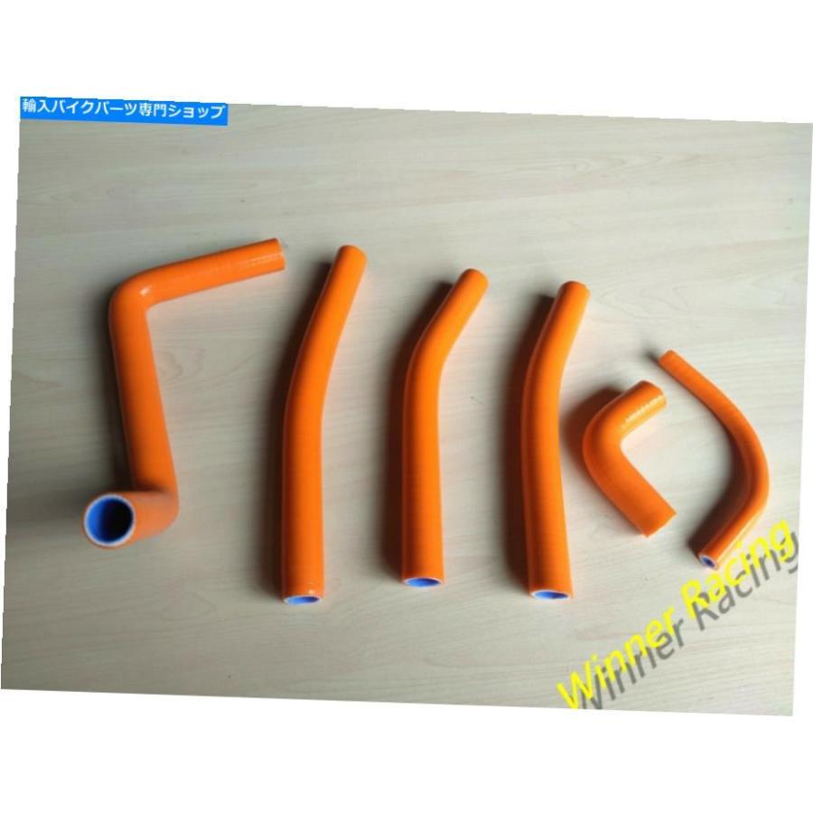radiators アルミニウムラジエーター＆シリコーンホースフィットKTM 500 MX / 500MX 1989オレンジ Aluminum Radiator \u0026Silicone Hoses Fit KTM 500 MXの画像