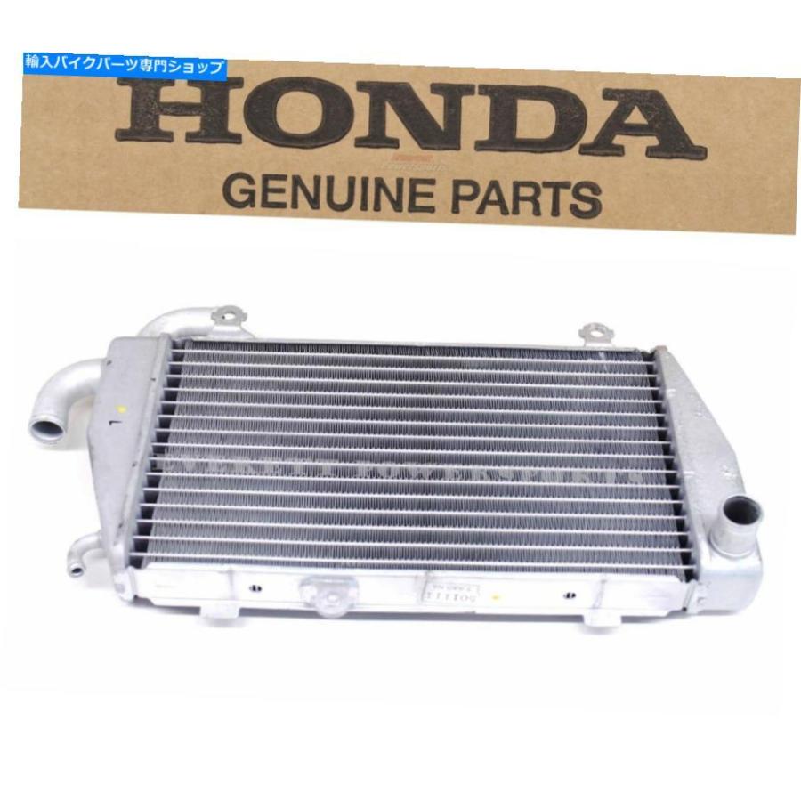 radiators 新しい本物のホンダ右ラジエーター01 02 03 04 05 GL1800ゴールドウィングABS OEM＃v68 New Genuine Honda Right Radiator 01 02 03 04 05