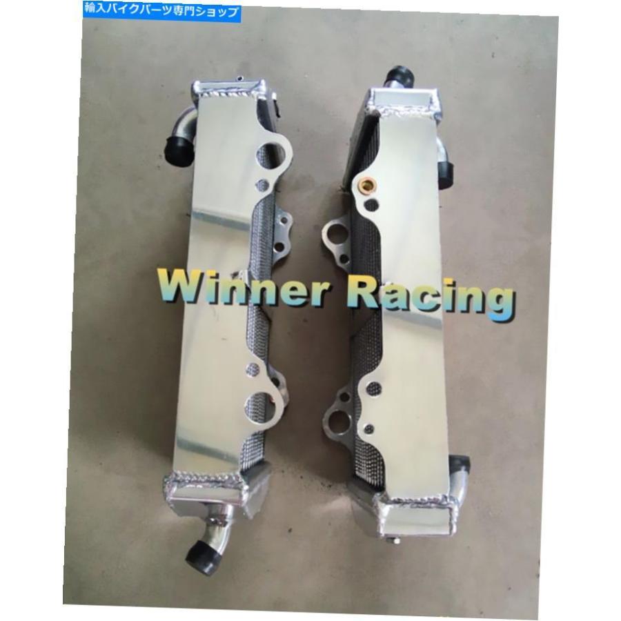 radiators Fit Beta RR250 2005-08。 RR400 / RR450 / RR525 MARARD / RACING 05-09アルミニウムラジエーター Fit Beta RR250 2005-08; RR400/RR450/R